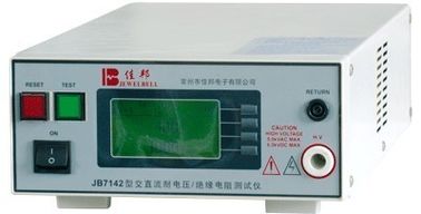 고전압 케이블 시험 장비, 디지털 방식으로 절연 저항 검사자 5KV/12mA